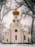 Церковь Агапита Печерского - Донецк - Донецк, город - Украина, Донецкая область