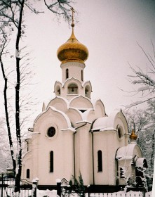 Донецк. Церковь Агапита Печерского