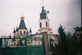 Донецк. Кафедральный собор Николая Чудотворца