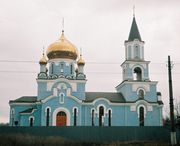 Церковь Марии Магдалины, , Авдеевка, Ясиноватский район, Украина, Донецкая область