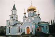 Церковь Марии Магдалины, , Авдеевка, Ясиноватский район, Украина, Донецкая область