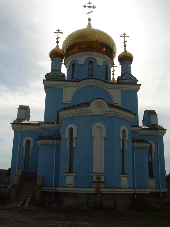 Церковь Марии Магдалины, Авдеевка (Ясиноватский район, Украина, Донецкая область). фасады, вид два