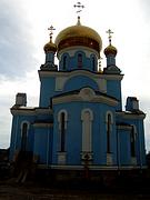 Церковь Марии Магдалины, вид два<br>, Авдеевка, Ясиноватский район, Украина, Донецкая область