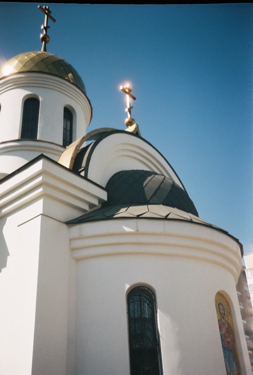 Церковь Рождества Христова, Донецк (Донецк, город, Украина, Донецкая область). художественные фотографии, Вид на алтарь сзади
