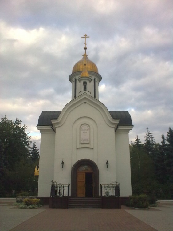 Церковь Рождества Христова, Донецк (Донецк, город, Украина, Донецкая область). общий вид в ландшафте