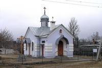 Церковь иконы Божией Матери "Троеручица", , Белые Берега, Брянск, город, Брянская область