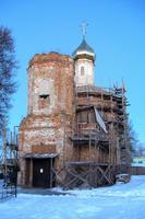 Церковь Димитрия Солунского, , Отрадное, Брянский район, Брянская область