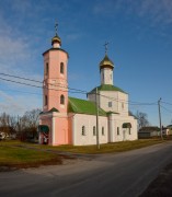 Церковь Димитрия Солунского, , Отрадное, Брянский район, Брянская область
