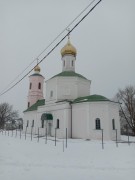 Церковь Димитрия Солунского - Отрадное - Брянский район - Брянская область