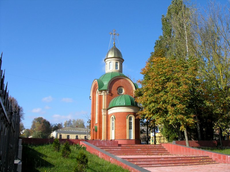 Церковь Всех Святых воинов, Брянск (Брянск, город, Брянская область). общий вид в ландшафте