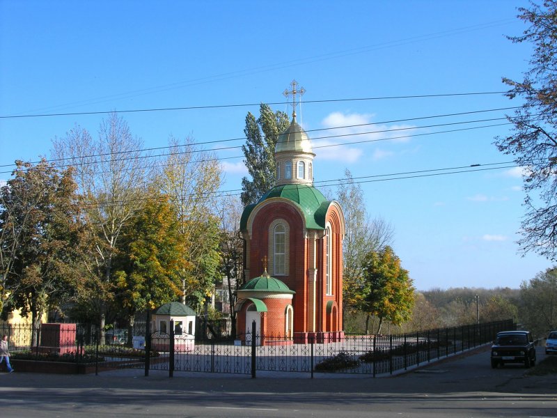 Церковь Всех Святых воинов, Брянск (Брянск, город, Брянская область). общий вид в ландшафте