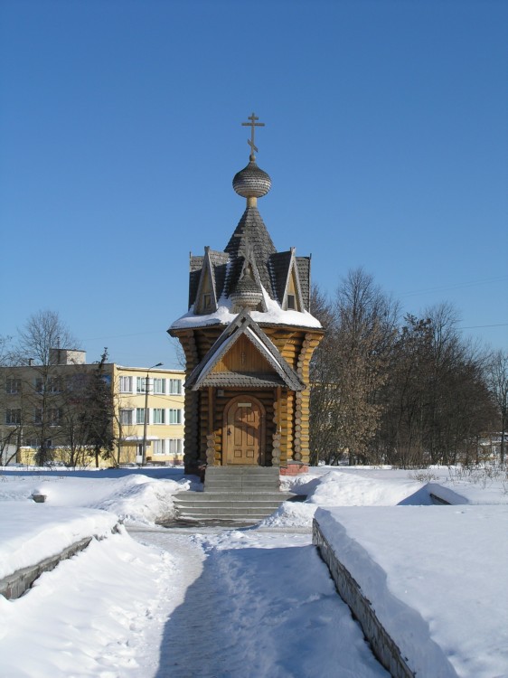 Часовня Покрова Пресвятой Богородицы на Славянской площади, Брянск (Брянск, город, Брянская область). общий вид в ландшафте