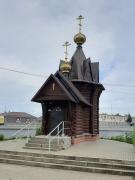 Брянск. Часовня Покрова Пресвятой Богородицы на Славянской площади