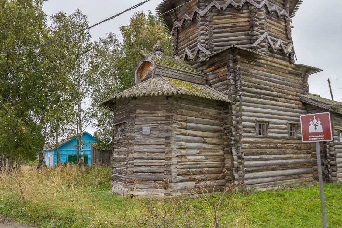Церковь Александра Свирского, Космозеро (Медвежьегорский район, Республика Карелия). архитектурные детали, Апсида