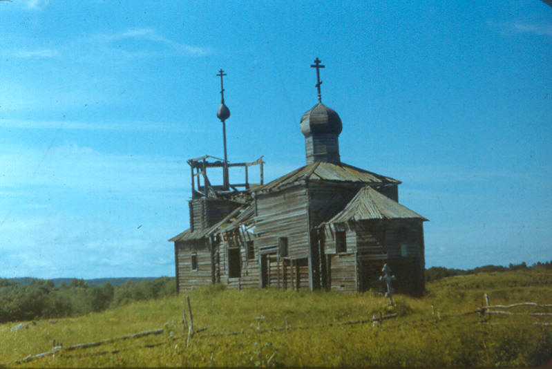 Онежены. Церковь Параскевы Пятницы. фасады, снимок сделан летом 1988