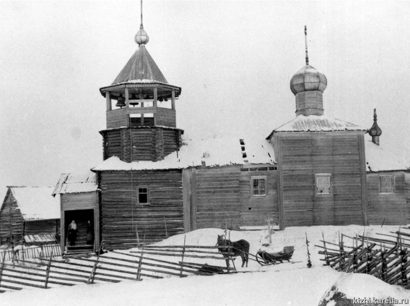 Церковь Параскевы Пятницы, Онежены (Медвежьегорский район, Республика Карелия). архивная фотография, Фото Л. Петтерссона  30.11.1942 г. из фондов Музея-заповедника «Кижи»