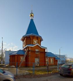 Брянск. Церковь Владимирской иконы Божией Матери в Отрадном