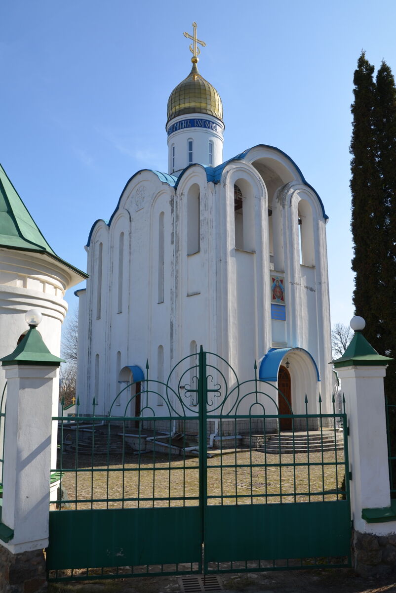 Церковь иконы Божией Матери 