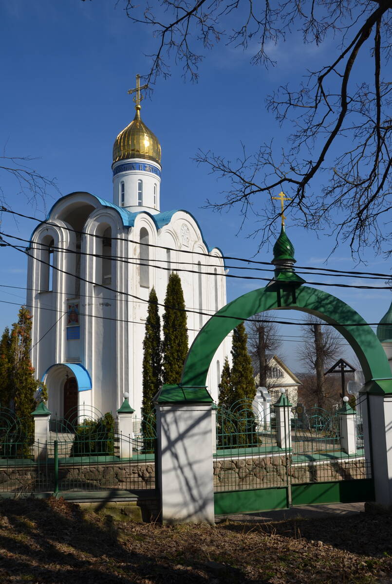 Церковь иконы Божией Матери 