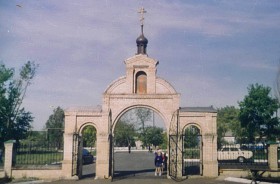 Никольское. Успенский Николо-Васильевский монастырь