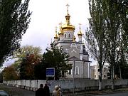Церковь Петра и Павла, , Ясиноватая, Ясиноватский район, Украина, Донецкая область