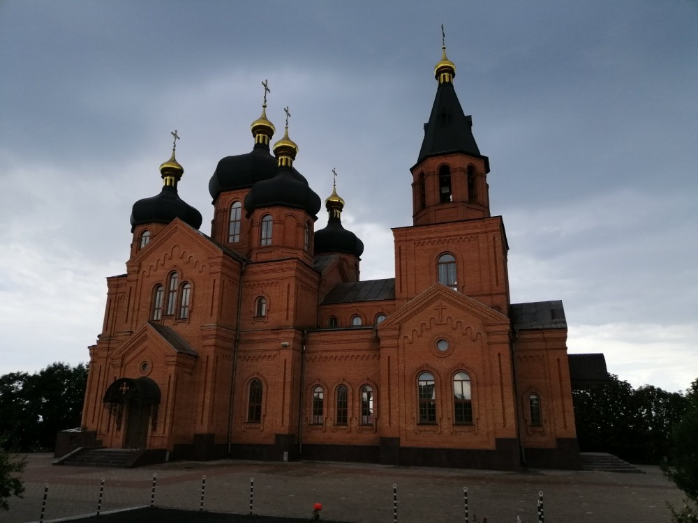 Церковь Михаила Архангела, Мариуполь (Мариупольский район, Украина, Донецкая область). фасады