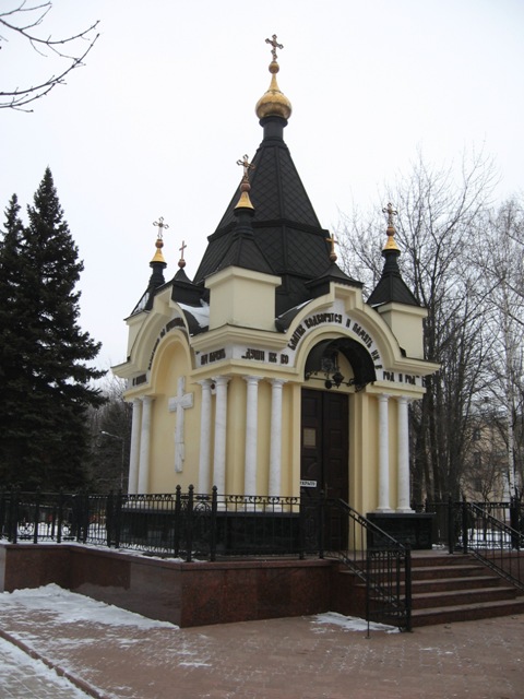 Часовня Варвары великомученицы, Донецк (Донецк, город, Украина, Донецкая область). общий вид в ландшафте