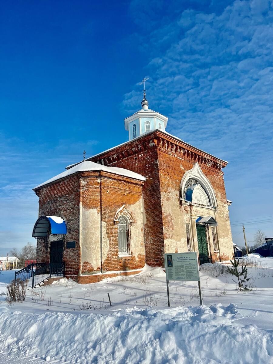 Церковь Параскевы Пятницы, Пятницы (Арзамасский район и г. Арзамас, Нижегородская область). фасады