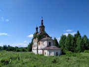 Церковь Воскресения Христова, , Пермогорье (Придворные Места), Красноборский район, Архангельская область