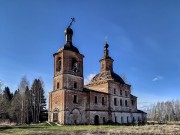 Церковь Воскресения Христова, , Пермогорье (Придворные Места), Красноборский район, Архангельская область