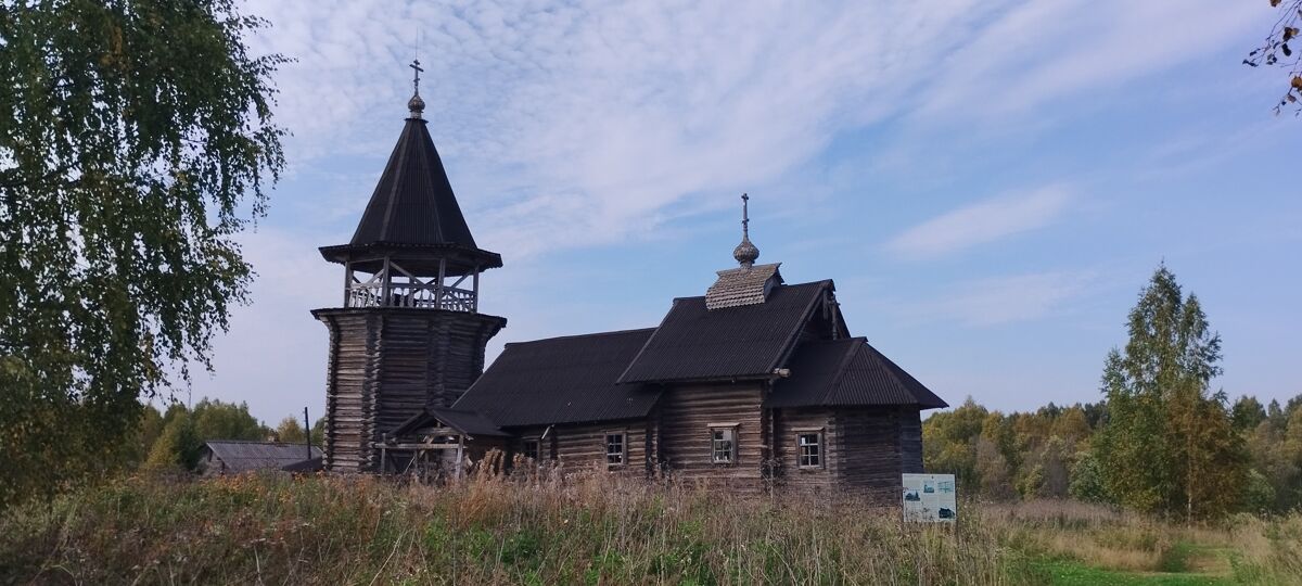 Церковь Илии Пророка, Поля (Медвежьегорский район, Республика Карелия). фасады