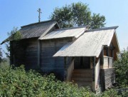 Георгия Победоносца, часовня