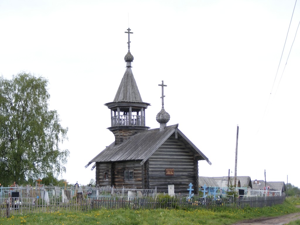 Часовня Илии Пророка, Пяльма (Пудожский район, Республика Карелия). фасады