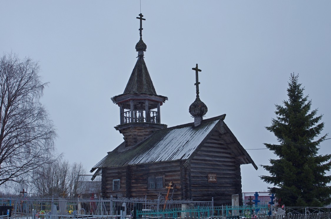 Часовня Илии Пророка, Пяльма (Пудожский район, Республика Карелия). фасады