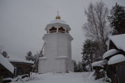 Церковь Николая Чудотворца, , Павловское (Андричевское), Вельский район, Архангельская область