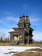 Пермогорье (Придворные Места). Георгия Победоносца, церковь