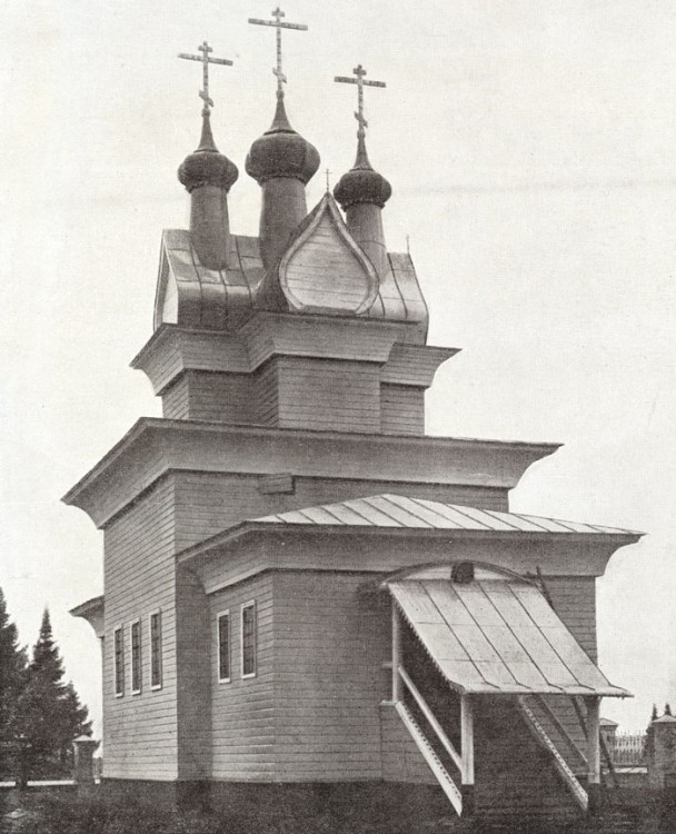 Придворные Места (Пермогорье). Церковь Георгия Победоносца. архивная фотография, Фото из книги С. Забелло, В. Иванов, П. Максимов. Русское деревянное зодчество. Государственное архитектурное издательство Академии архитектуры СССР. М., 1942 г.