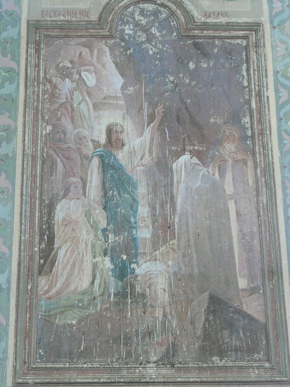Церковь Николая Чудотворца, Гагарки (Котласский район и г. Котлас, Архангельская область). интерьер и убранство