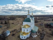 Церковь Николая Чудотворца - Гагарки - Котласский район и г. Котлас - Архангельская область