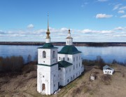 Церковь Николая Чудотворца, , Гагарки, Котласский район и г. Котлас, Архангельская область