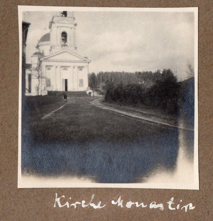 Климовский Покровский монастырь. Церковь Покрова Пресвятой Богородицы, Климово (Климовский район, Брянская область). архивная фотография, Фото 1942 г. с аукциона e-bay.de