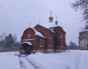 Климовский Покровский монастырь. Церковь Николая Чудотворца, , Покровское, Климовский район, Брянская область