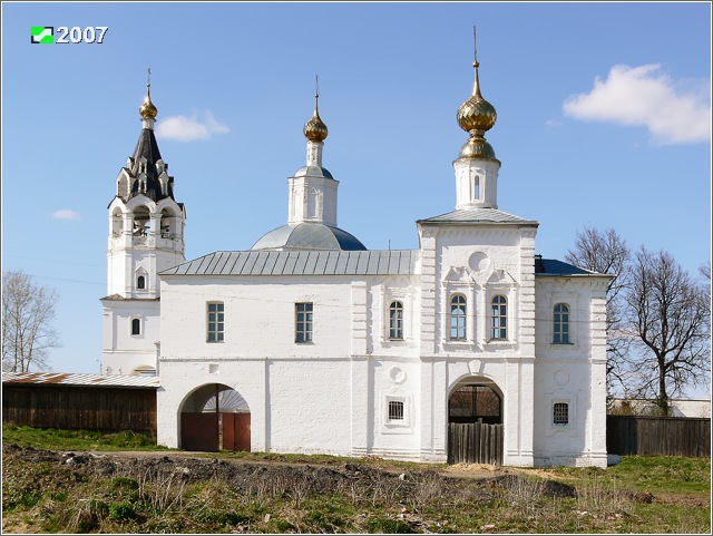 Волосово. Николо-Волосовский монастырь. Церковь Покрова Пресвятой Богородицы. фасады, Южный фасад