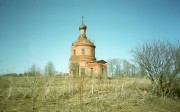 Церковь иконы Божией Матери "Одигитрия" - Городище - Клинский городской округ - Московская область