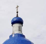 Городище. 