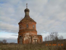 Городище. Церковь иконы Божией Матери 