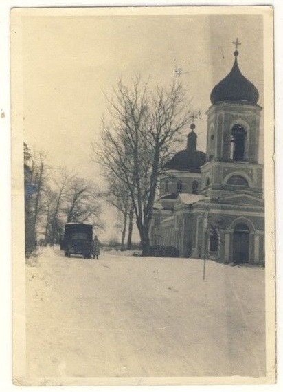 Чёрное. Церковь Вознесения Господня. архивная фотография, Фото 1941 г. с аукциона e-bay.de