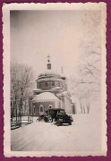 Церковь Вознесения Господня, Фото 1941 г. с аукциона e-bay.de<br>, Чёрное, Батецкий район, Новгородская область
