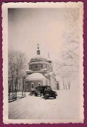 Церковь Вознесения Господня, Фото 1941 г. с аукциона e-bay.de<br>, Чёрное, Батецкий район, Новгородская область