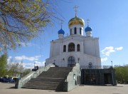 Церковь Новомучеников и исповедников Церкви Русской - Смоленск - Смоленск, город - Смоленская область